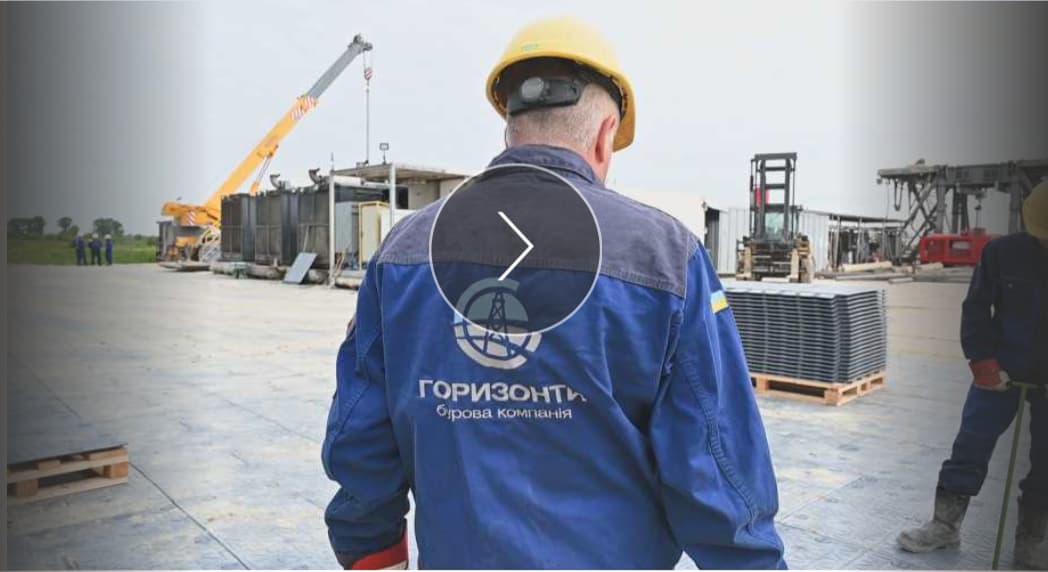 Приклад відео