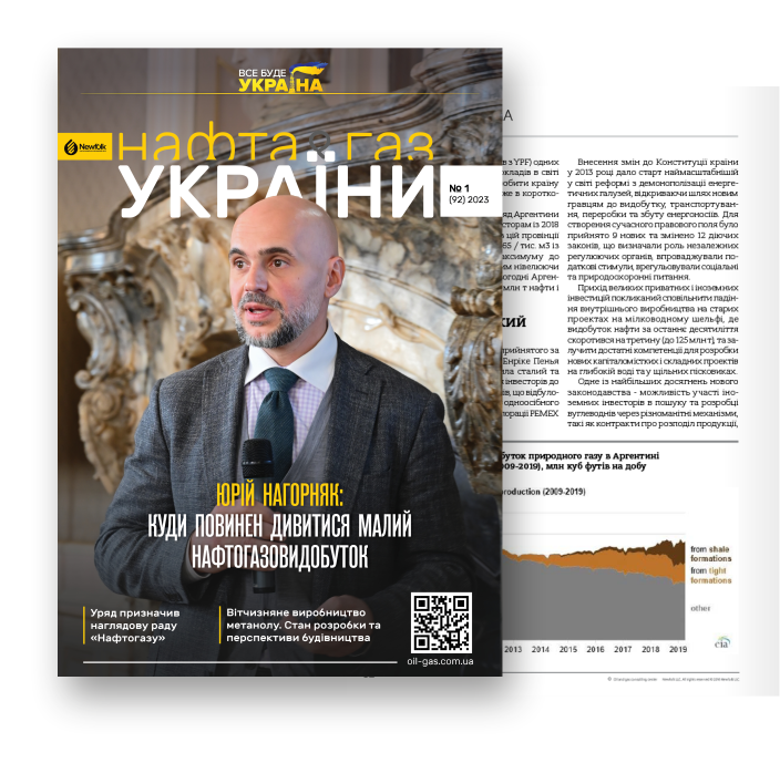 Обкладинка/Spotlight